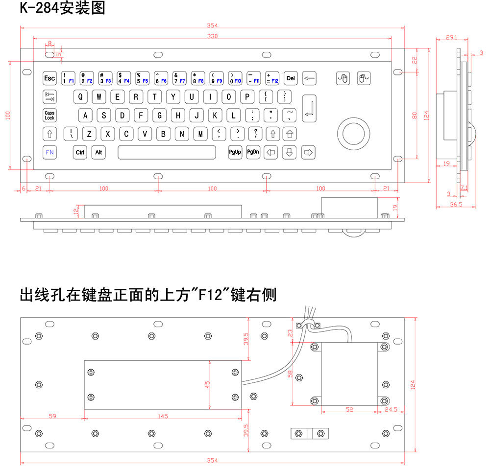 產(chǎn)品尺寸圖